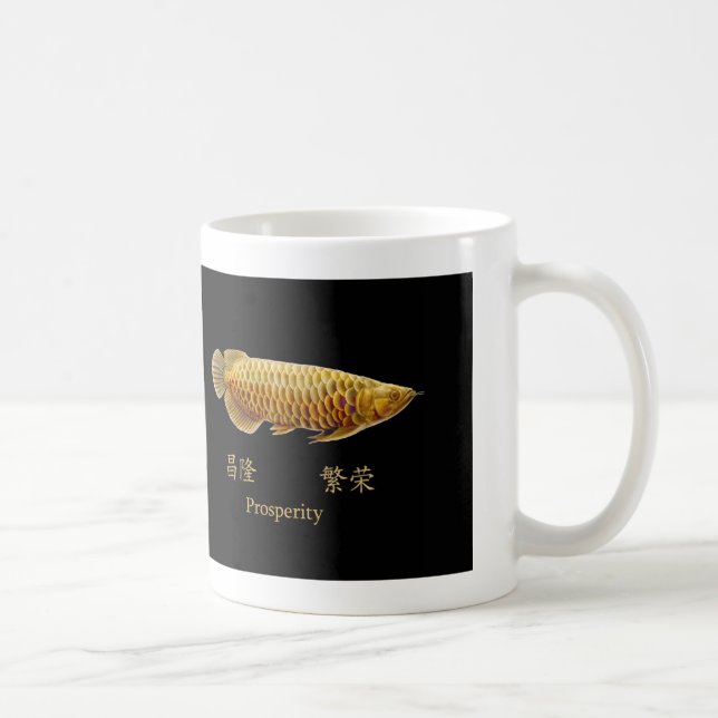 Café Símbolo de Arowana da caneca da prosperidade (Direita)