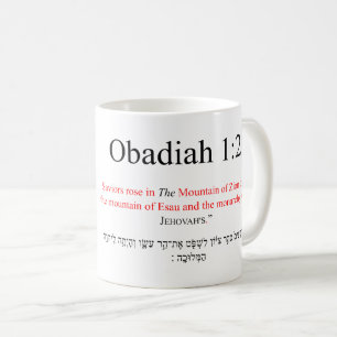 Café Tradução de Código Aberto Obadiah 1:21 Caneca