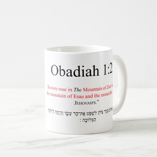 Café Tradução de Código Aberto Obadiah 1:21 Caneca (Frente Esquerda)