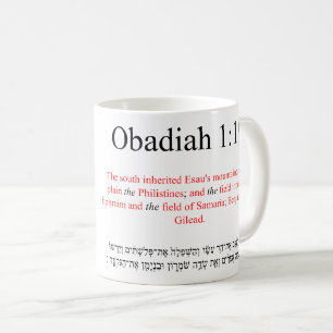 Café Tradução de Código Aberto Obadias 1:19 Caneca