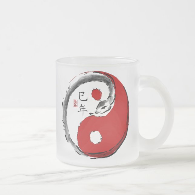 Café Vidro Jateado Ano de caneca do fosco do cobra (Direita)