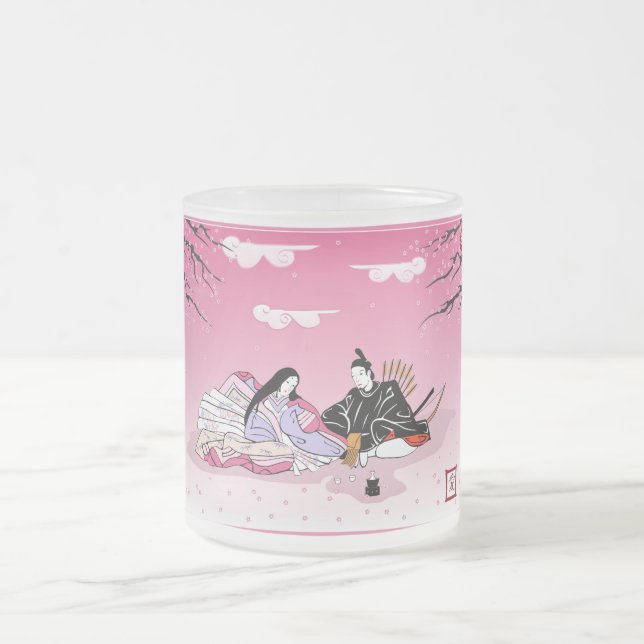 Café Vidro Jateado Caneca de "amor do fosco Sakura " (Centro)
