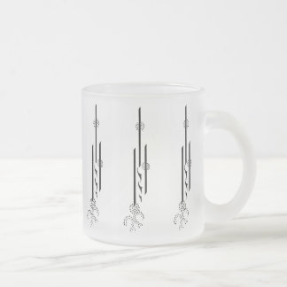 Café Vidro Jateado Caneca de Aubrey Beardsley