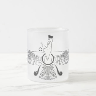 Café Vidro Jateado Caneca de viagem feita sob encomenda de Farohar