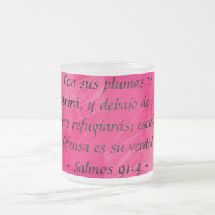 Café Vidro Jateado Caneca do 91:4 de Salmos