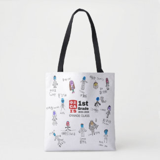 CAIS 1rua Grau 2023 Tote Bag - Laranja Classe