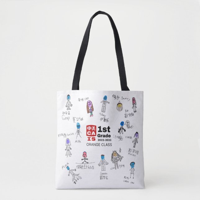 CAIS 1rua Grau 2023 Tote Bag - Laranja Classe (Frente)