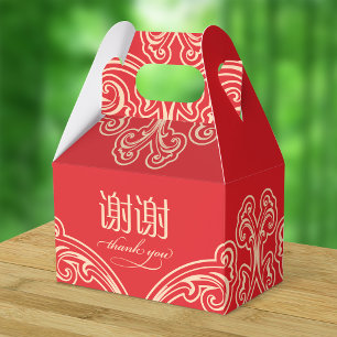 Caixa de Agradecimento Chinesa "xie xie" (qualquer