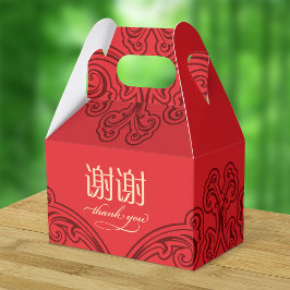 Caixa de Agradecimento Chinesa "xie xie" (qualquer