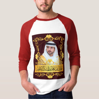 Caixa de Camisa Hamdan Rashid Al Maktoum