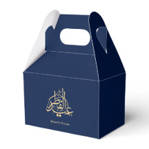 Caixa de Favor Personalizada Azul Marinho e Dourad