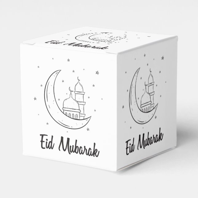 Caixa de Favoritos do Eid Mubarak Eid Goodie Moder (Frente)