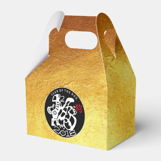 Caixa de Favoritos Dourada do Novo Ano Chinês 2018 (Verso)