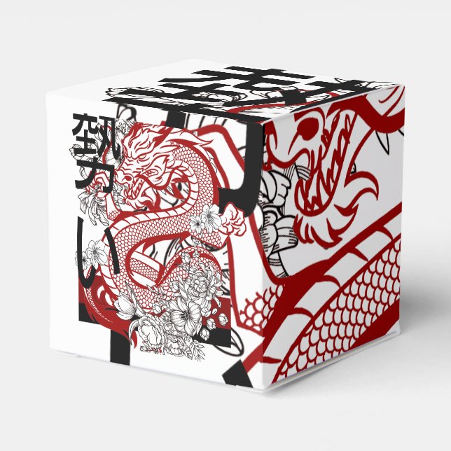 Caixas de Favor (Verso)