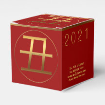 2021 Ox Year Dourado emboscado Símbolo C