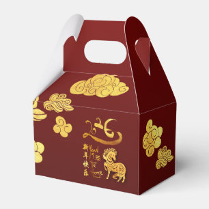 Caixinha De Lembrancinhas Ano Novo Chinês Cavalo 2026 Nuvens Douradas GFB