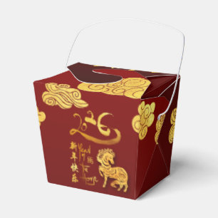 Caixinha De Lembrancinhas Ano Novo Chinês Cavalo 2026 Nuvens Douradas TTFB