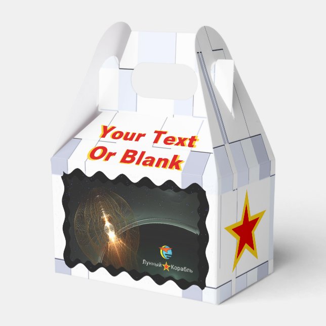 Caixinha De Lembrancinhas Aterrissagem na lua russa (Frente)