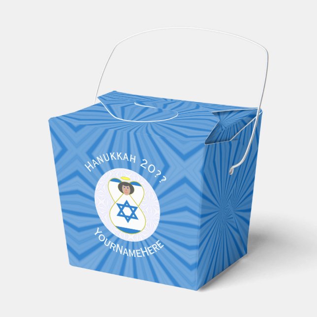Caixinha De Lembrancinhas Bandeira do Anjo Israelita Hanukkah Personalizada (Frente)