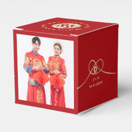 Caixinha De Lembrancinhas Casamento Chinês de Dupla Felicidade Vermelha Dour
