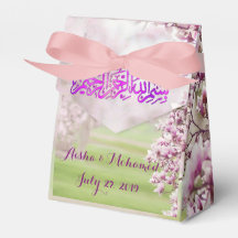 Casamento Islâmico Colorido do Jardim Muçulmano