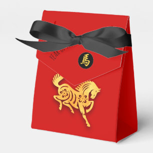 Caixinha De Lembrancinhas Cavalo Dourado Vermelho Recorte Ano Novo Chinês 20