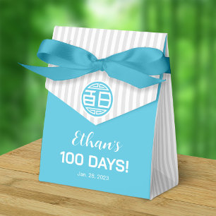 Caixinha De Lembrancinhas Chinês Tradicional Bebê 100 Dias 百 日 (Azul)