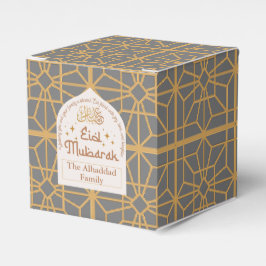 Caixinha De Lembrancinhas Eid Mubarak, Cinzas Elegantes do Feriado Islâmico