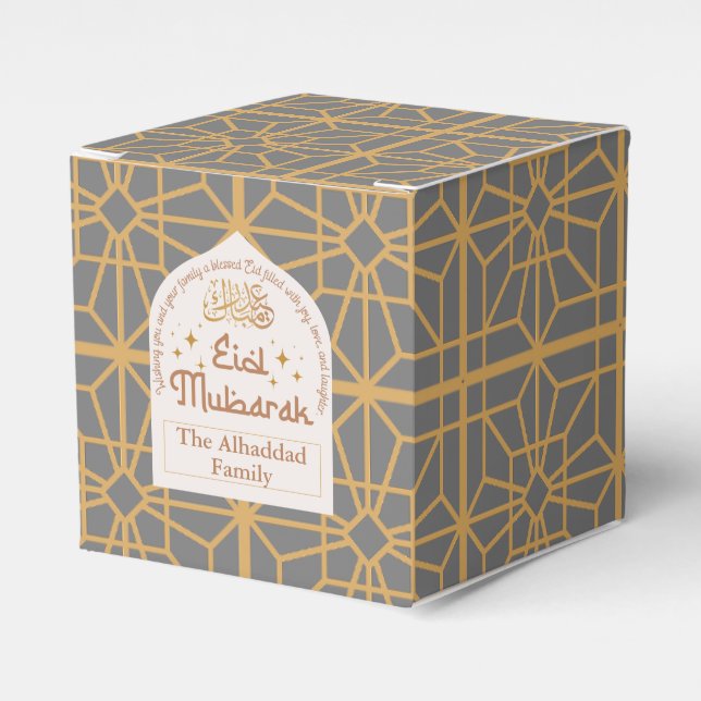 Caixinha De Lembrancinhas Eid Mubarak, Cinzas Elegantes do Feriado Islâmico  (Frente)
