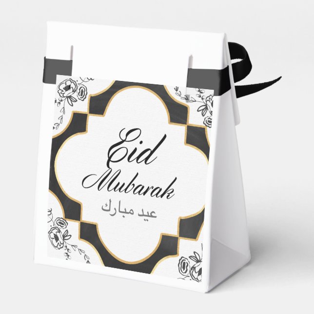 Caixinha De Lembrancinhas Eid Mubarak Favor Box (Verso)