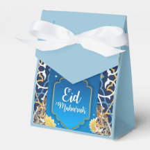 Eid Ornament