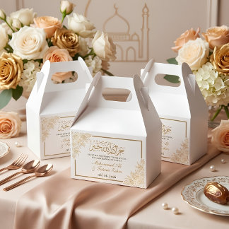 Caixinha De Lembrancinhas Elegância da Mesquita Floral Dourada Casamento Muç
