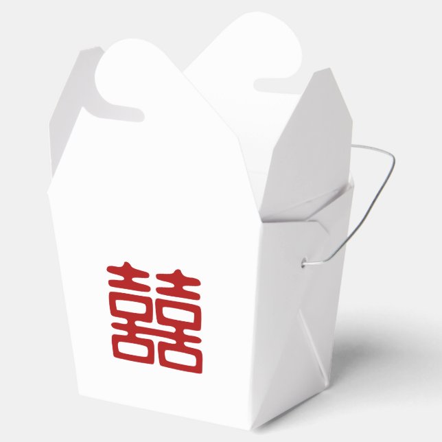 Caixinha De Lembrancinhas Felicidade Vermelha Escura Dupla - Elegante (Aberto)