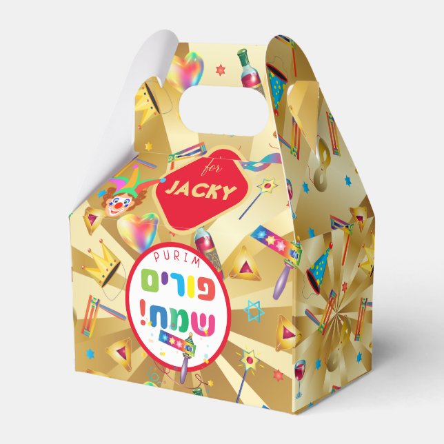 Caixinha De Lembrancinhas Festival de Purim Feliz Brinquedos Engraçados Fest (Frente)