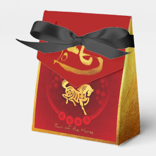 Caixinha De Lembrancinhas FU Chinês Luck lantern Horse Year Party TentFB02