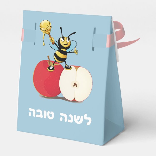 Caixinha De Lembrancinhas Honeybee Apple Rosh HaShana (Verso)