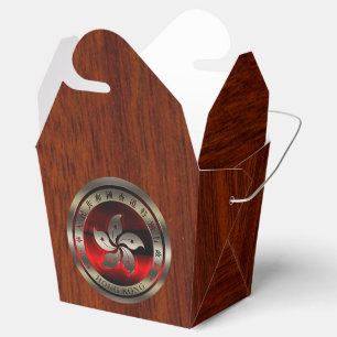 Caixinha De Lembrancinhas Hong Kong Ruby Seal sobre Mahogany Impressão