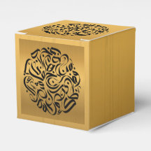 Letras Árabes Círculo Negro د ا ئ ة ح ر ر و ف ع ر