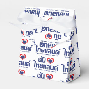 Caixinha De Lembrancinhas Mim roteiro da língua tailandesa do ❤ de Tailâ