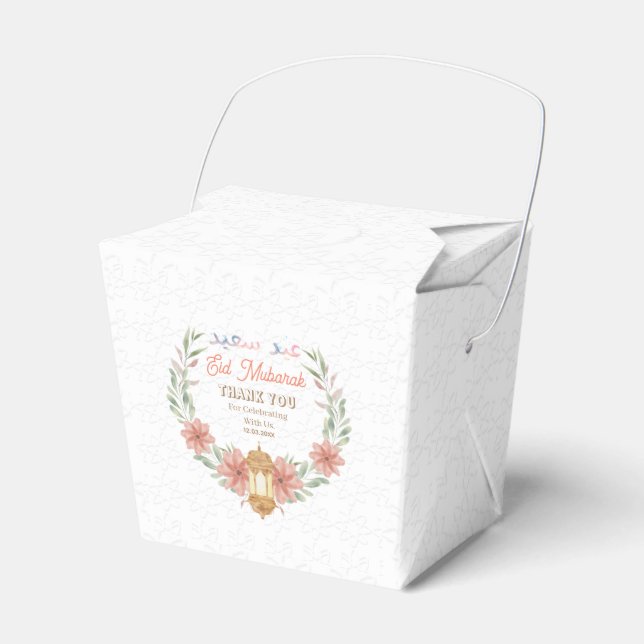 Caixinha De Lembrancinhas Modern Eid Mubarak Arabic Calligraphy Floral Lamp  (Frente)
