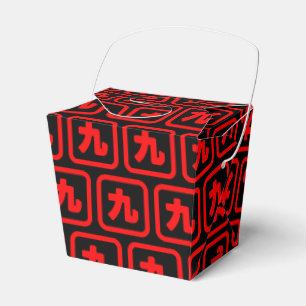 Caixinha De Lembrancinhas Nono Japão 九 Kyu 】 Kanji