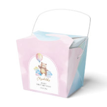 Nuvens de Balão de Urso de Pelúcia Primeiro Aniver