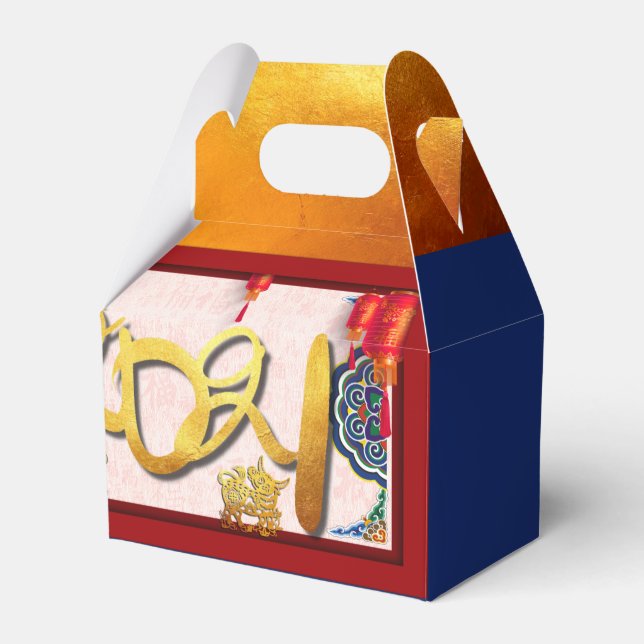 Caixinha De Lembrancinhas Ox Chinês Ano Novo 2021 com Lanternas GFB (Frente)