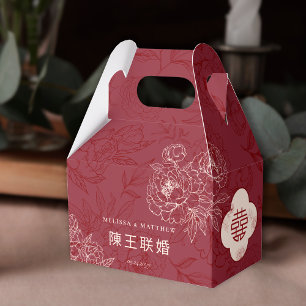 Caixinha De Lembrancinhas Padrão Floral Elegante Obrigado Casamento Chinês