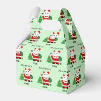 Papais noeis Maneki Neko