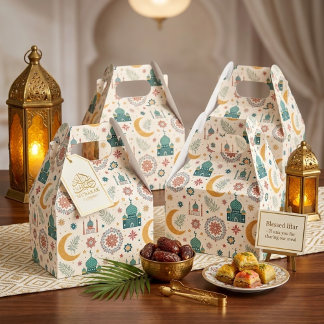 Caixinha De Lembrancinhas Ramadan Mubarak -Ramadan Kareem -Iftar Favor Boxes