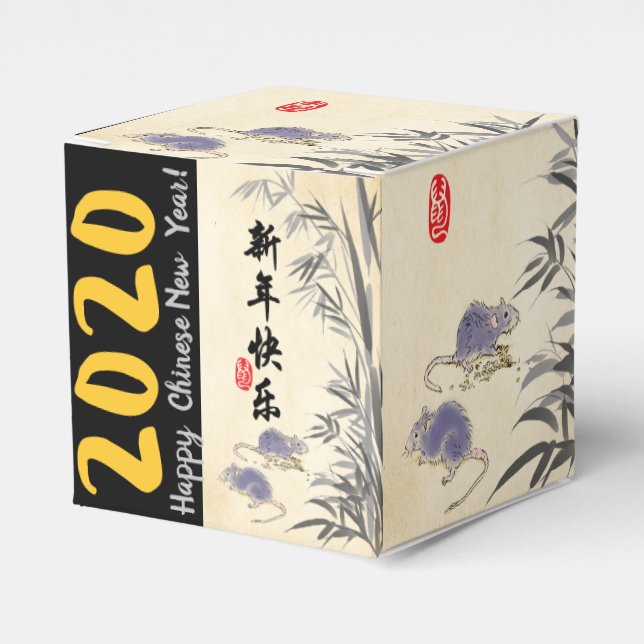 Caixinha De Lembrancinhas Ratos Bambu originais pintando Chineses Deseja CCF (Frente)