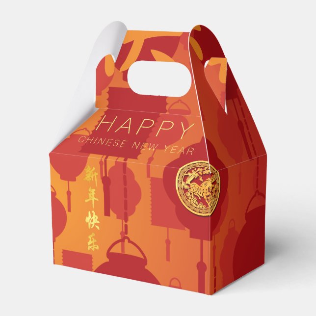 Caixinha De Lembrancinhas Red Lanterns Chinese Horse New Year GFB Favor Box (Frente)