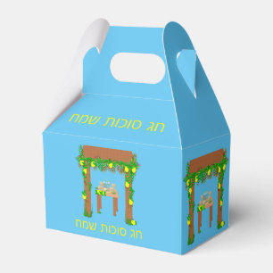Caixinha De Lembrancinhas Sukkot feliz, personalizado