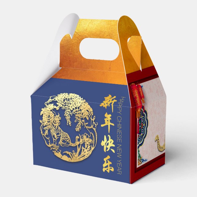 Caixinha De Lembrancinhas Tigre Chinês Decorado Ano Novo GFB09 (Verso)